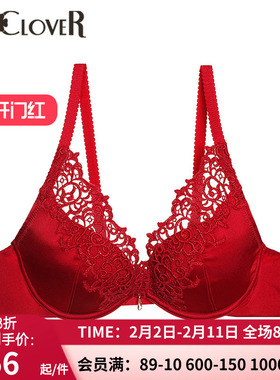 【新品】LACLOVER兰卡文璀璨流光4/4红色文胸聚拢性感内衣LC11TR1