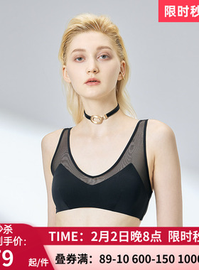 BeChic ONEDAY系列舒适无钢圈背心式文胸BC17BG1