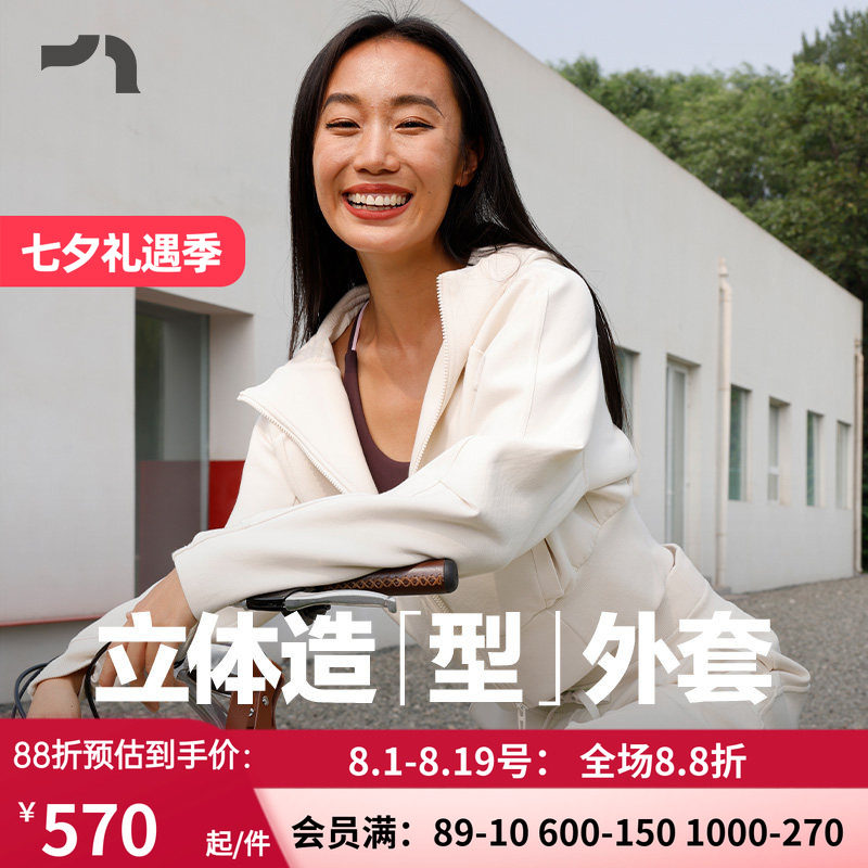 彳亍新品秋冬女士开衫连帽拉链卫衣外套宽松短款慵懒RDTP0039