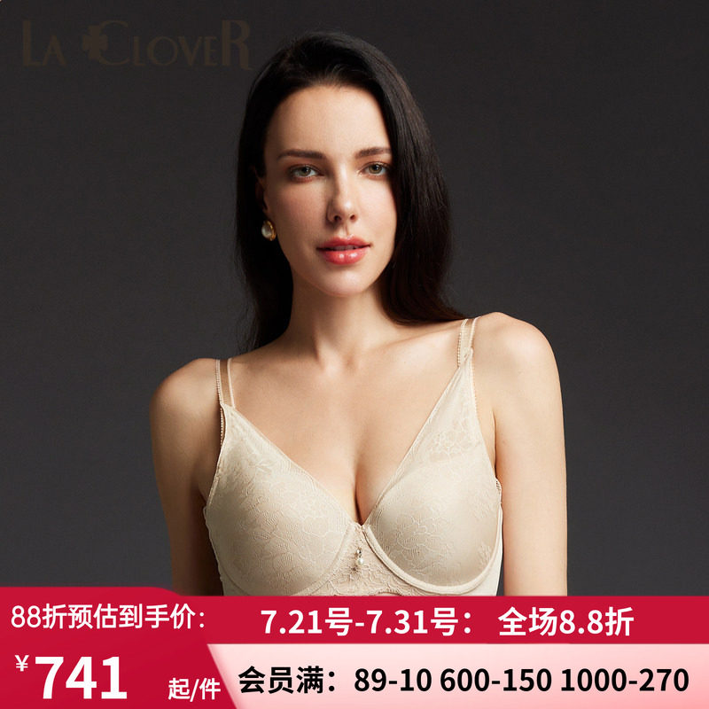 LaClover聚拢调整型薄文胸