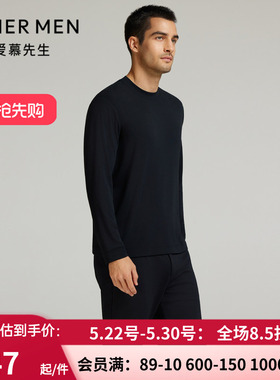 爱慕先生24AW先生搭底-燚丝秋冬半高领套头男士打底上衣NS81L712
