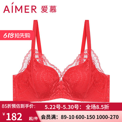 爱慕涟涟有余3/4无托红色文胸 21新品中厚聚拢本命年内衣AM176941