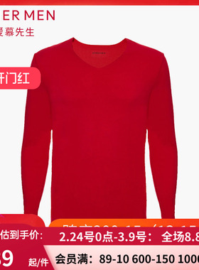 爱慕先生专柜正品 男20AW牛奶无痕随心裁V领红色保暧上衣NS72D481