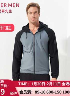aimer men爱慕先生酷感运动帽衫灰黑中绒插肩拉链长袖NS62C848