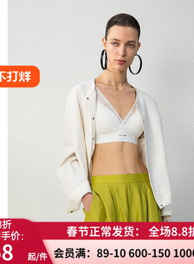 爱慕·CHUANG明动6内衣女2025春夏V领无钢圈轻薄透气文胸CA171661