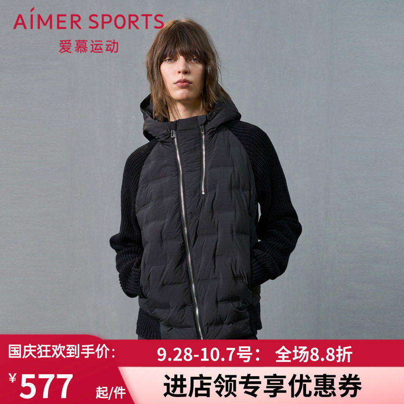 跑步带帽拉链短款羽绒服外套