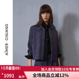 爱慕·CHUANG穿梭7外穿女士秋冬双面布牛仔印花夹克外套CA811432