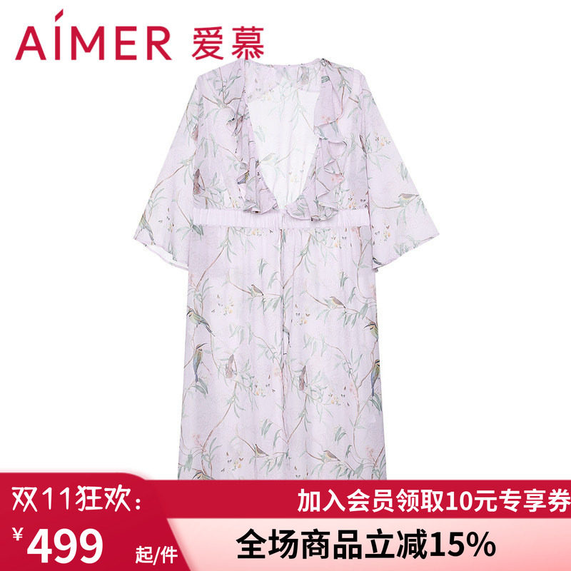 爱慕浪漫繁花长外am607472
