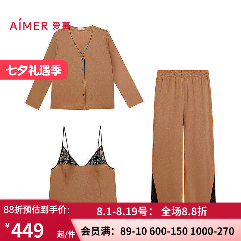 女开衫性感吊带家居服三件套装