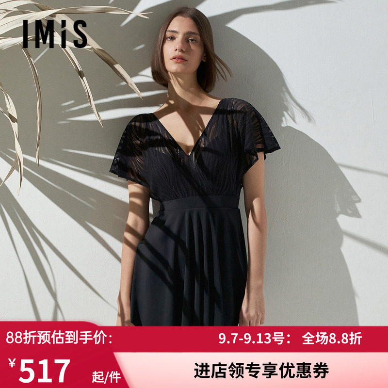 爱美丽泳装女无钢圈背心式蕾丝裙式连体泳衣温泉游泳IM68BRQ1