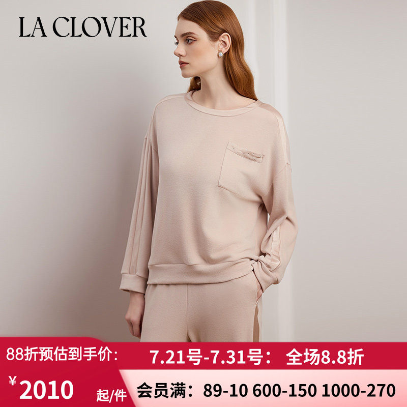 红色家居服女士休闲睡衣套装