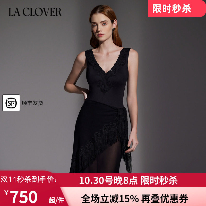 女士V领性感连体游泳衣
