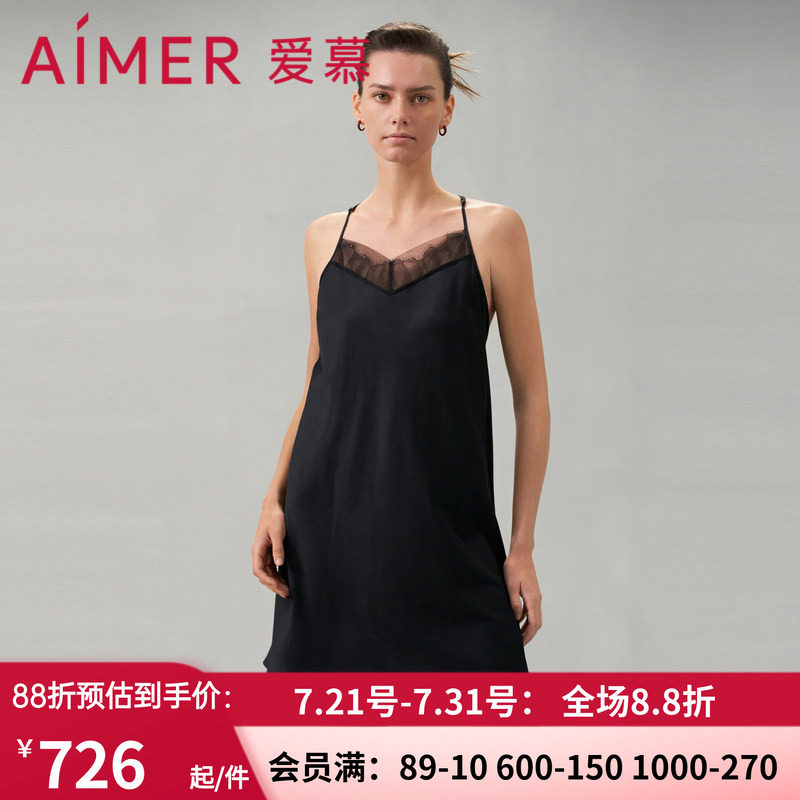 爱慕褶涧睡衣女春夏细带吊带短款含桑蚕丝性感蕾丝睡裙AM429551