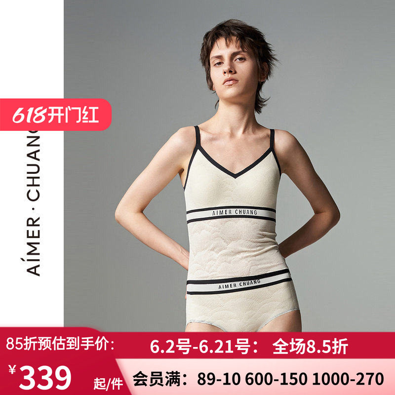 打底衫女士V领带杯无托长背心
