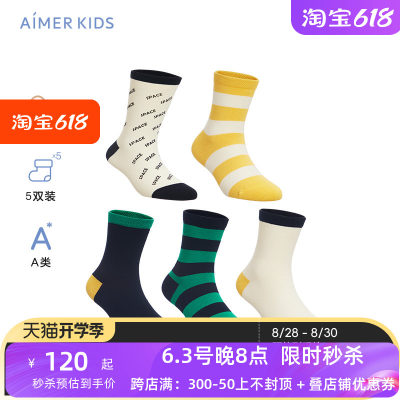 AIMERKidsa类棉女孩袜子中筒袜