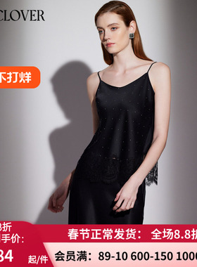 LA CLOVER兰卡文纯爱蕾丝系列蕾丝打底小吊衣真丝内搭吊带LC71XG1