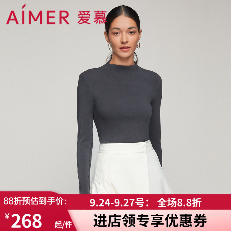 爱慕牛奶丝绒绒小高领上衣 官方正品 女士秋冬保暧打底衫AM726652