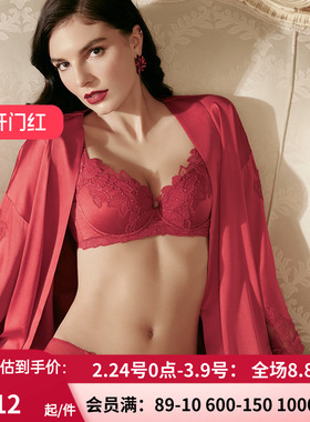 LACLOVER兰卡文挚爱卡罗拉高端真丝奢华性感红色新娘睡袍LC48TK1