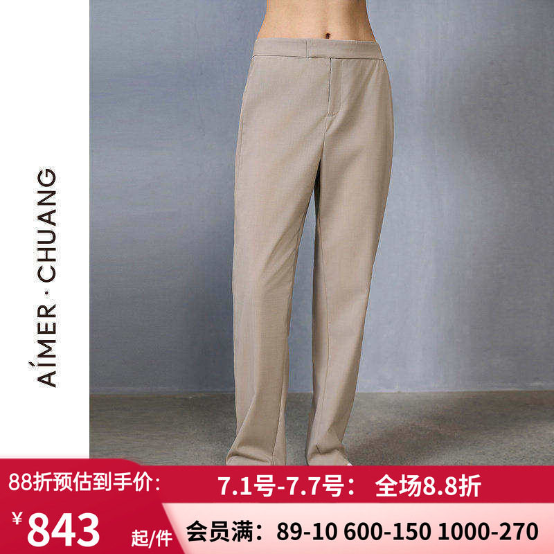 爱慕·CHUANG无尘外穿女24秋冬羊毛精纺休闲直筒长裤CA821521