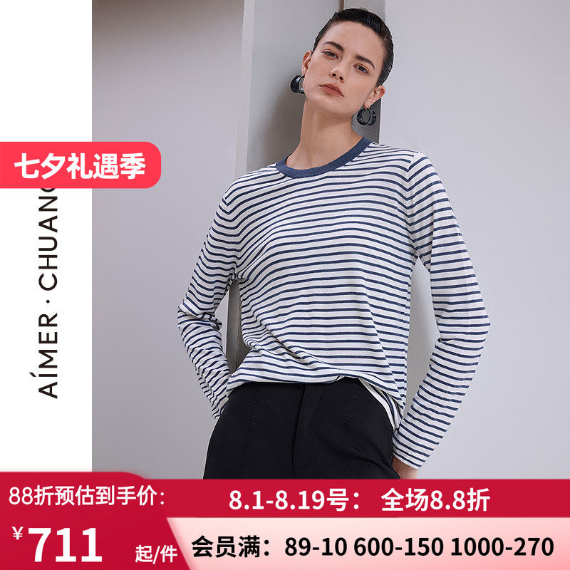 女含羊毛条纹圆领长袖打底衫