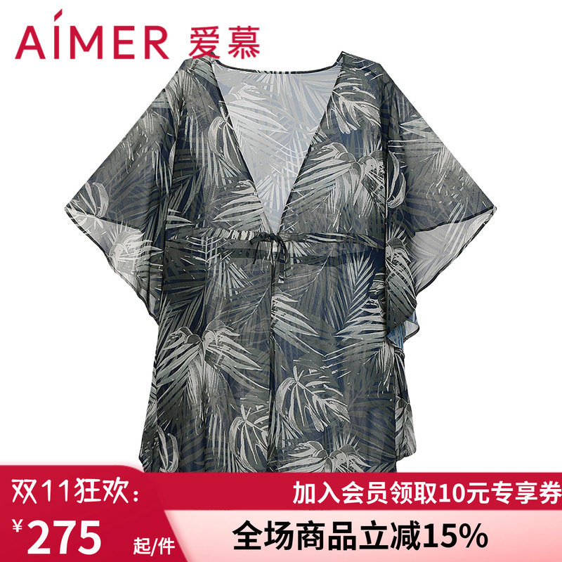 爱慕轻薄印花沙滩衣外披
