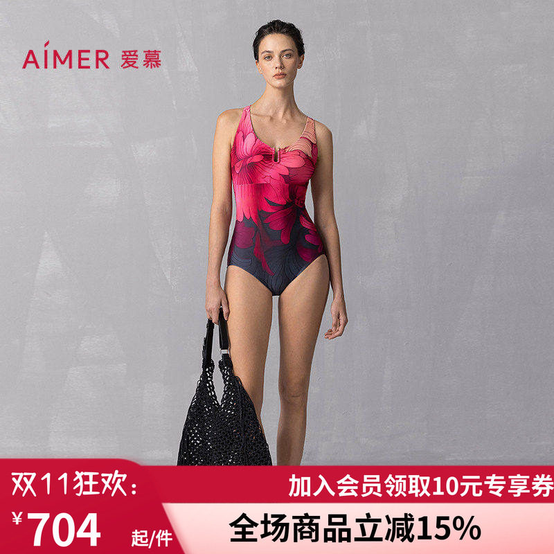 海边沙滩温泉性感连体游泳衣