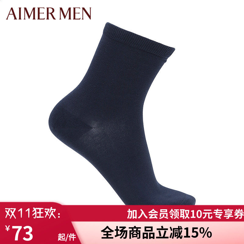 AIMERmen/爱慕先生薄款短筒袜子