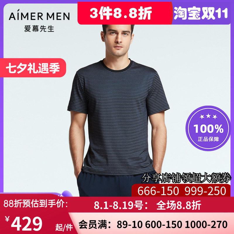 AIMERmen/爱慕先生T恤上衣