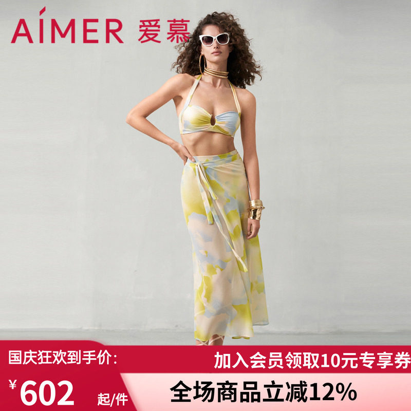 女士无钢圈性感比基尼三件套A