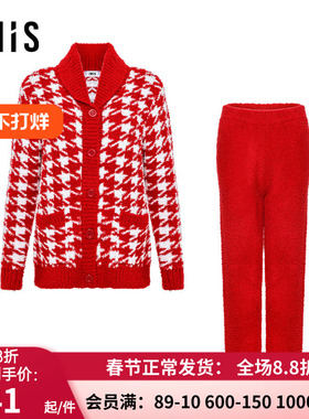 爱美丽田园撸猫绒-千鸟纹女红色秋冬翻领厚睡衣家居套装IM46BVR1