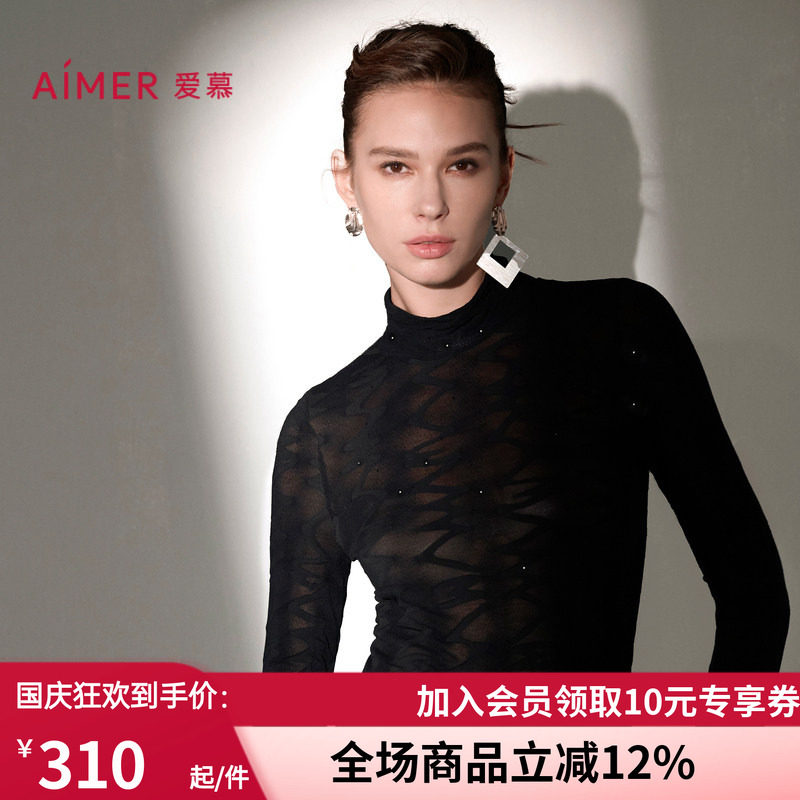 女修身小高领黑色打底衫