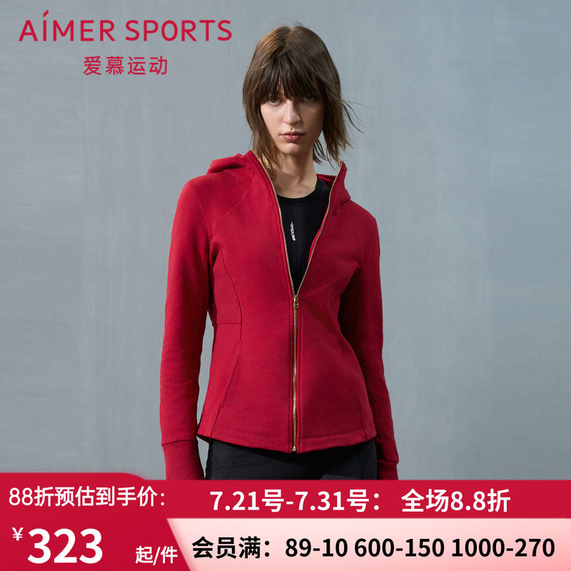 爱慕运动秋日向暖24秋冬女士红色带帽拉链棉质加厚短外套AS144T62