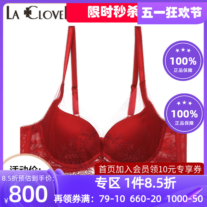 女王心选LACLOVER兰卡文挚爱洛可可爱慕高端3/4中厚红文胸LC11RG1 女士内衣/男士内衣/家居服 文胸 原图主图