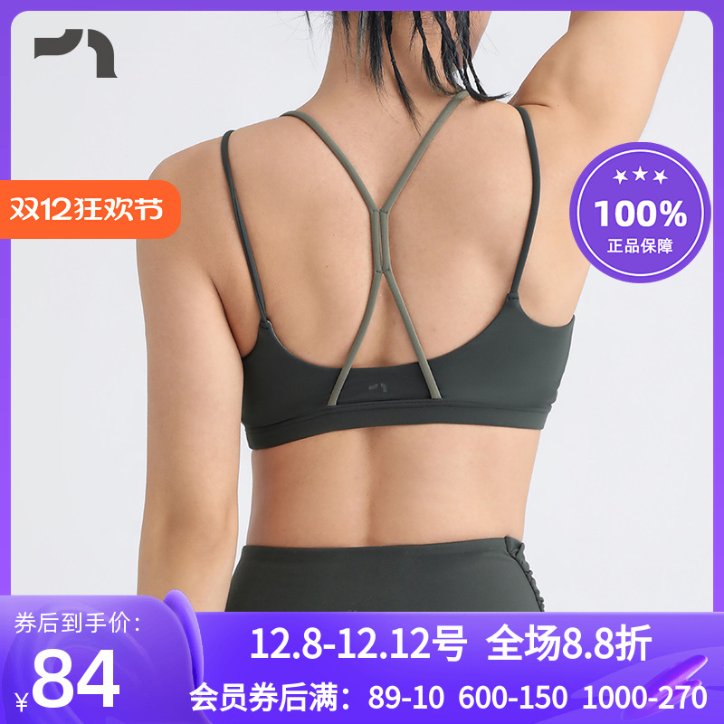 撞色速瑜伽彳亍运动