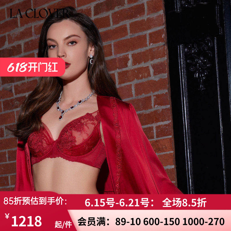 蕾丝性感红色婚礼约会轻奢战衣