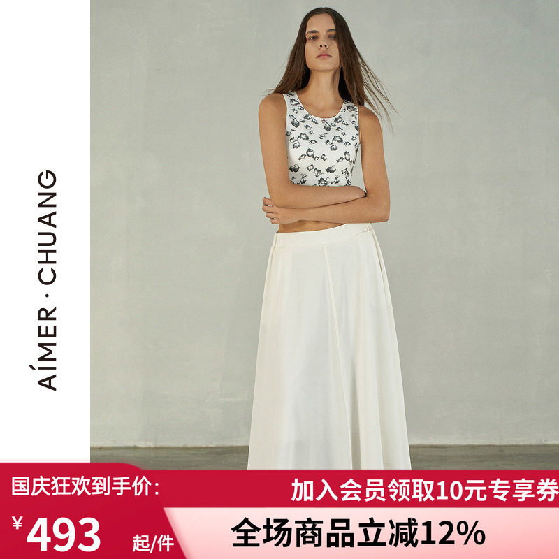 半身裙女士春秋白色宽松裙子