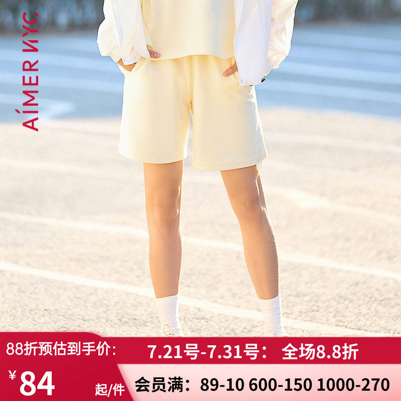 爱慕NYC外穿女士HORIZON地平线休闲宽松棉质夏季薄款短裤AN820791