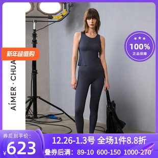 爱慕·CHUANG锁甲3保暖内衣女24秋冬单层高腰打底长秋裤 CA731391