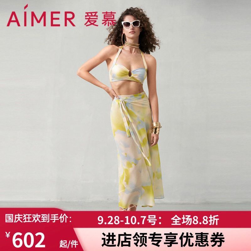 女士无钢圈性感比基尼三件套A