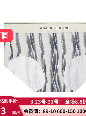 爱慕·CHUANG溯源2内裤 女棉质底裆个性印花中腰平角内裤CA231141