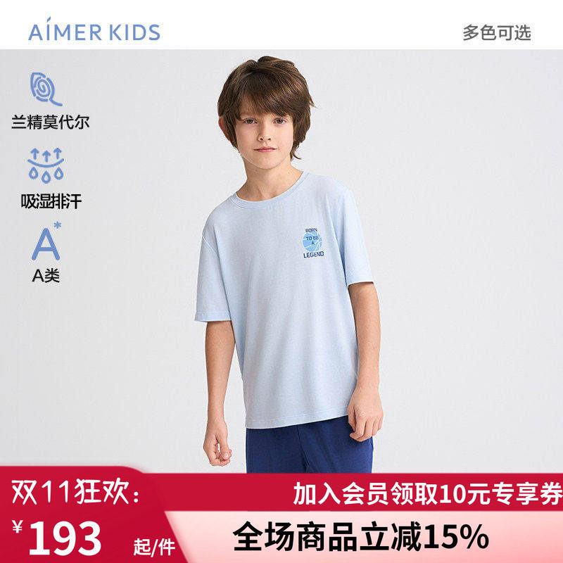 吸湿排汗A类短袖睡衣/五分睡裤