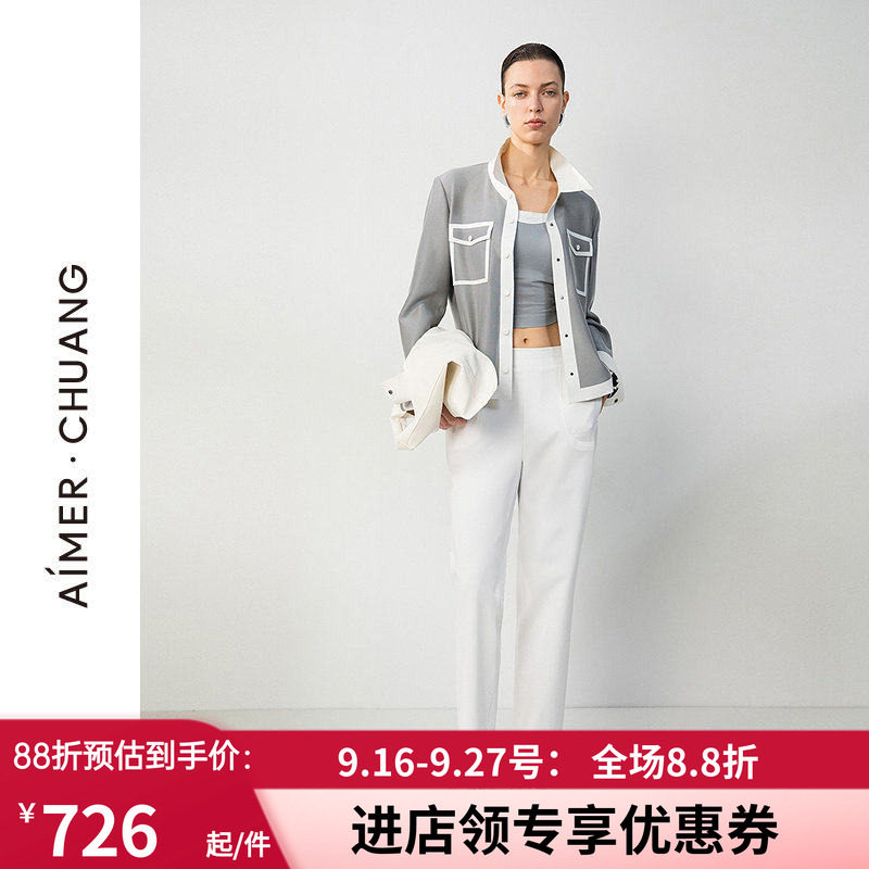 爱慕·CHUANG25春夏觅境2女士休闲易搭外穿铅笔长裤CA821711