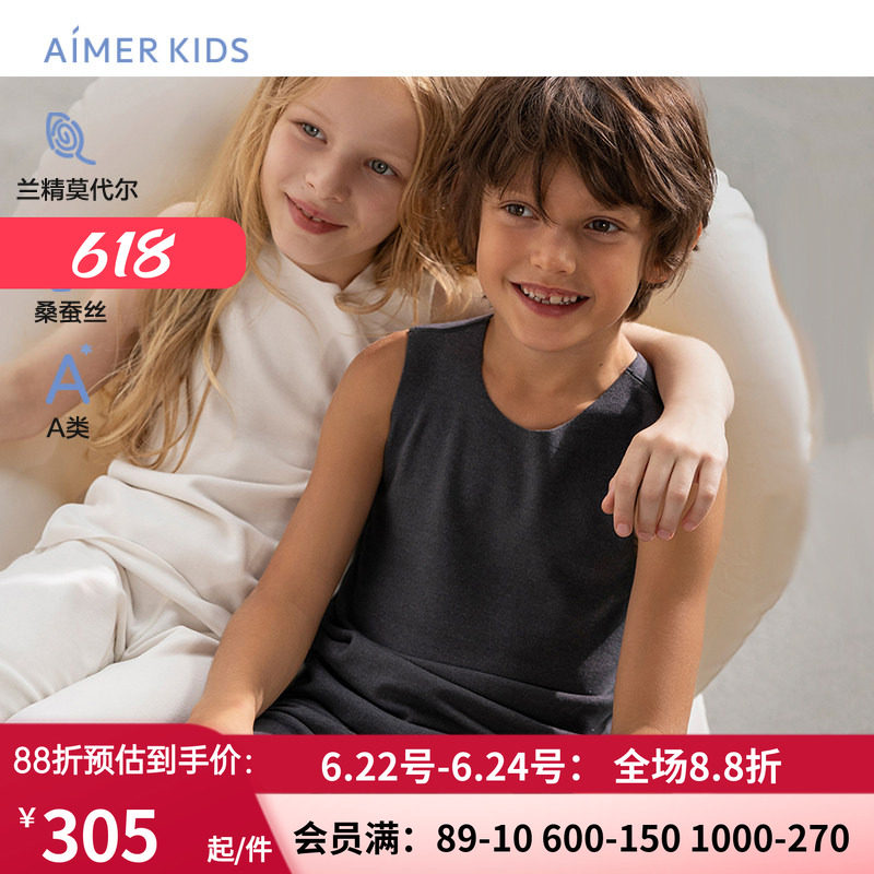 圆领宽窄秋冬贴身保暧背心