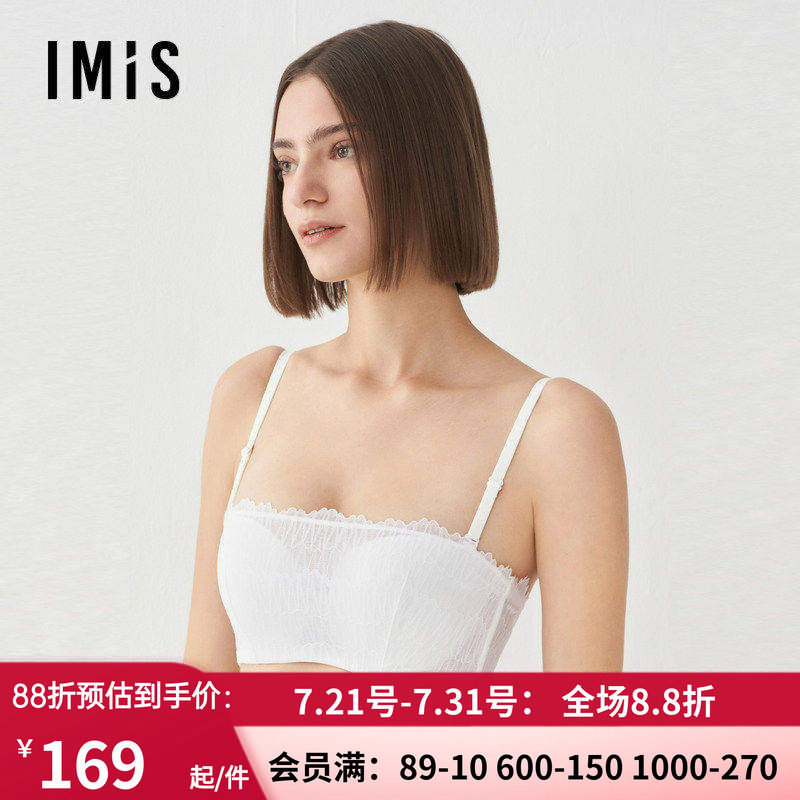 爱美丽内衣女防走光半杯钢托1/2无纺布蕾丝抹胸文胸IM12BSF1