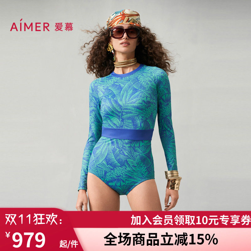 海边长袖游泳衣时尚防晒泳装