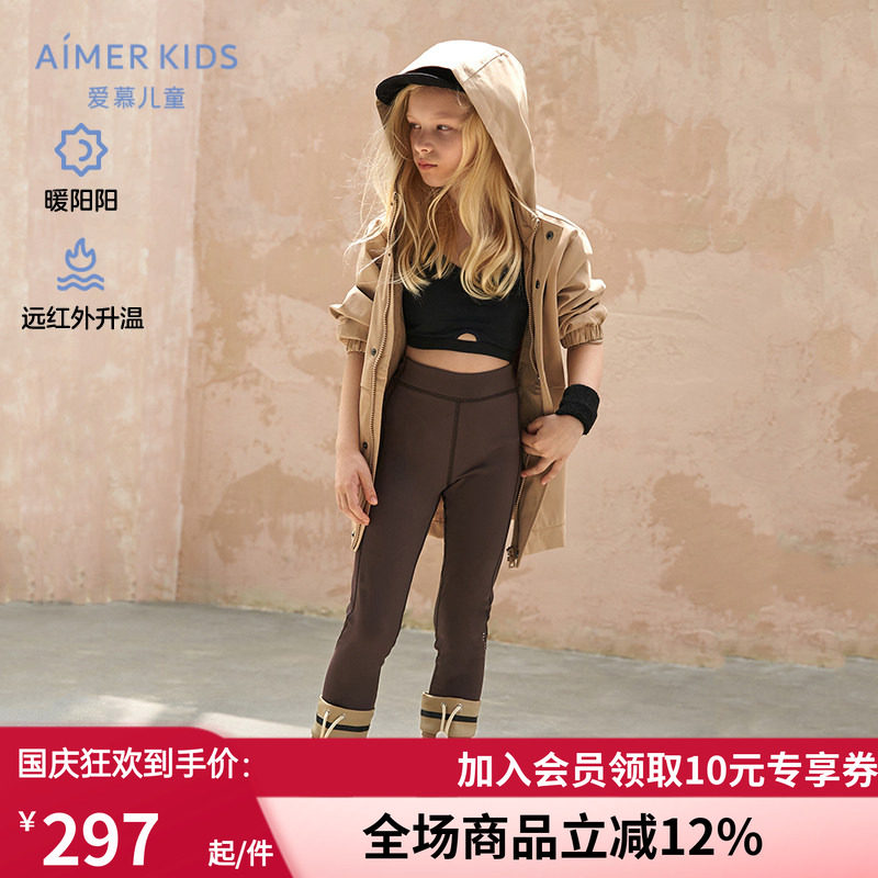 小热皮女孩秋冬外穿高弹打底裤