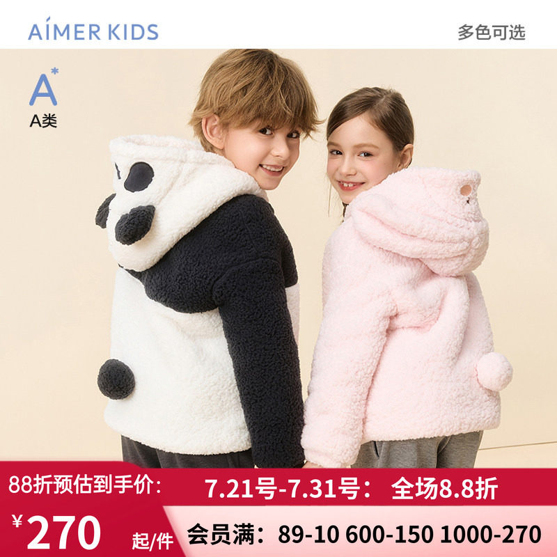 A类开衫卡通造型外穿厚款棉服