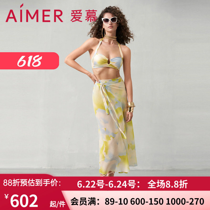 女士无钢圈性感比基尼三件套A