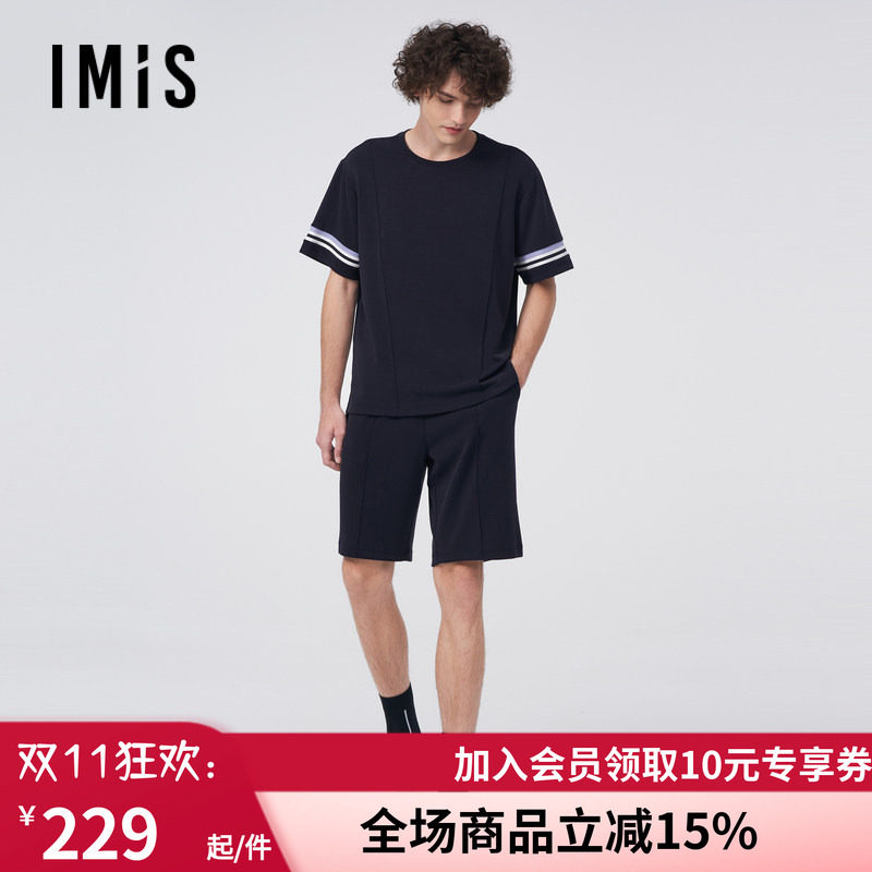 爱美丽IMIS睡衣男情侣空气层圆领套头短袖短裤家居服套装IM46BKX3