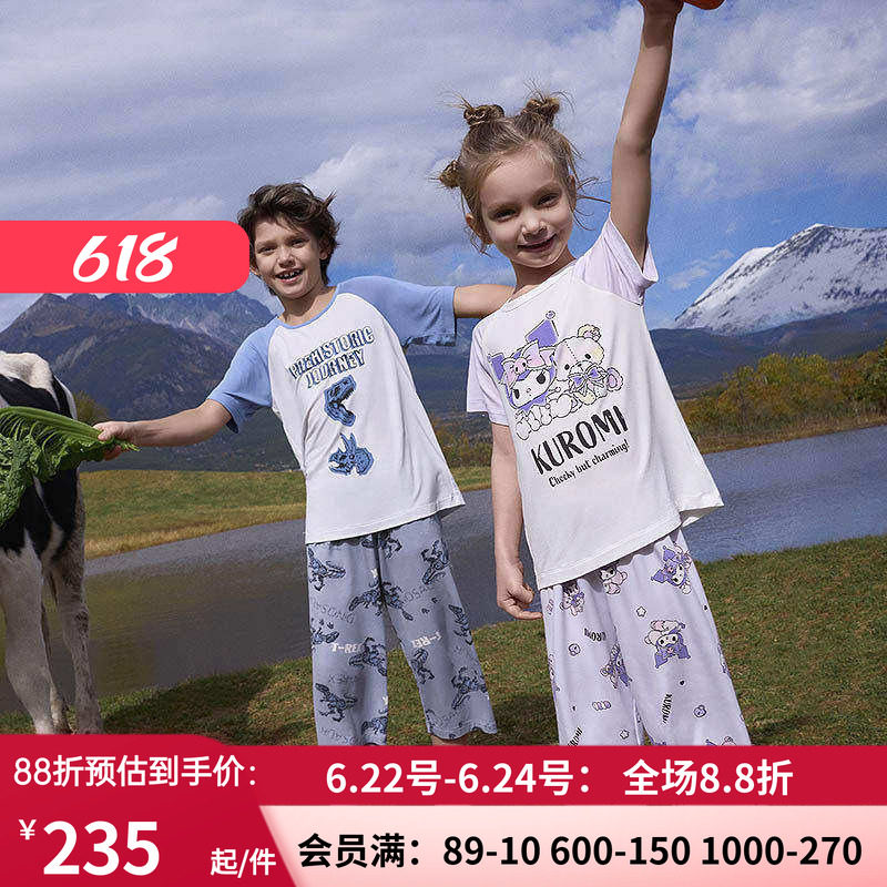 男女孩短袖睡衣睡裤夏季|奶皮衣